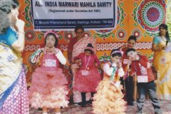 On 4th February 2020, Picnic with the special children from the various schools / institution was held at Bajoria House.